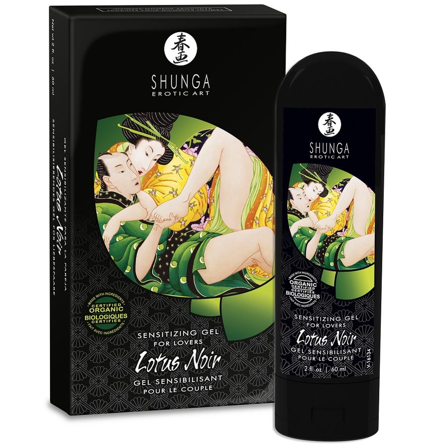SHUNGA CREME SENSÍVEL LÓTUS 60ML